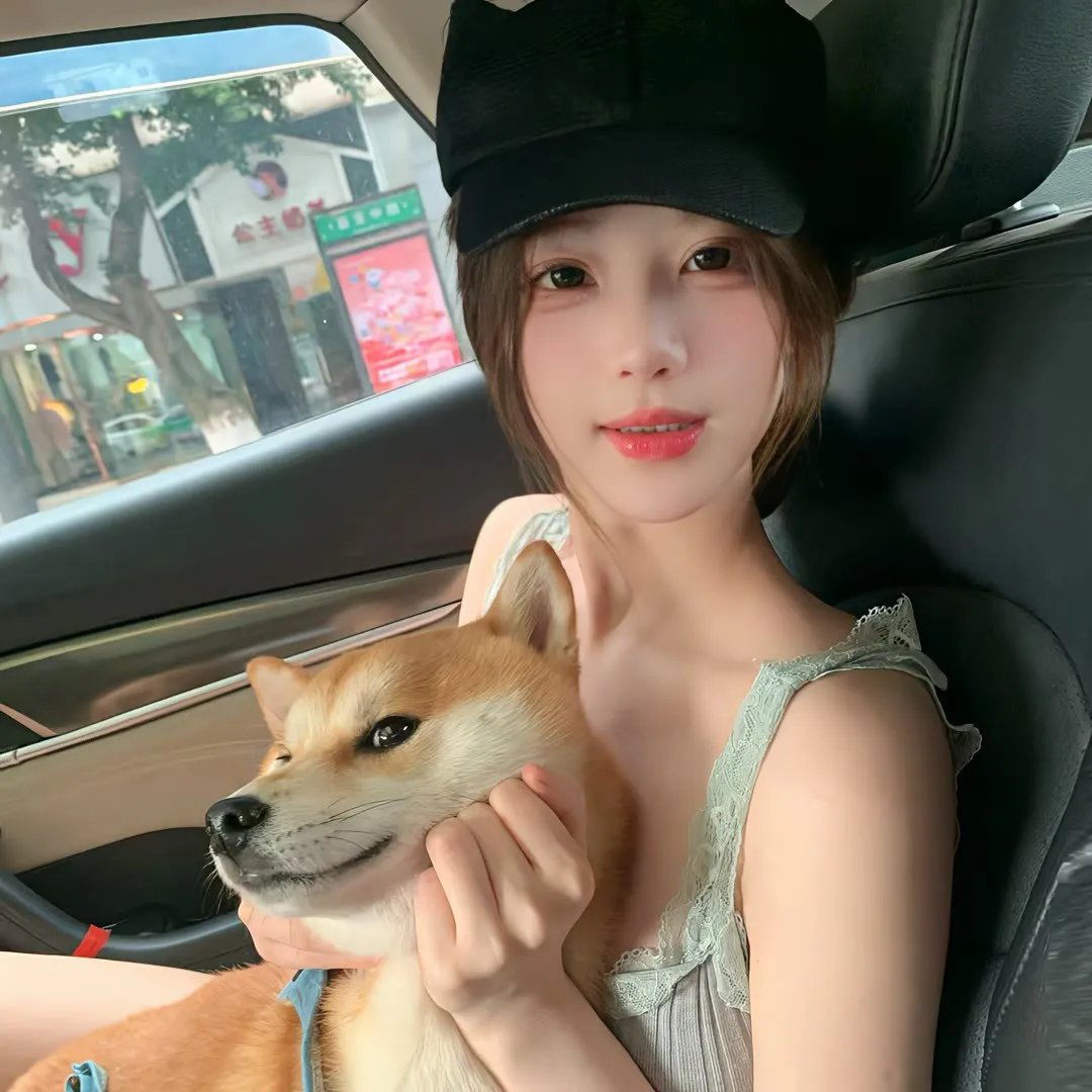 儍人艳福