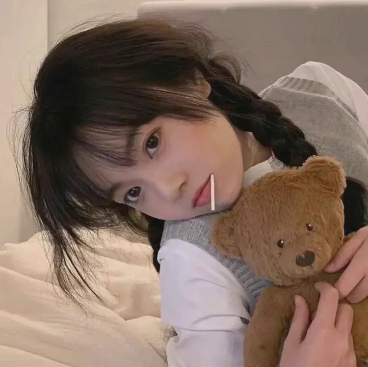 抗体